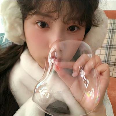 当你约会的时候