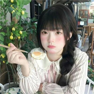 相思令