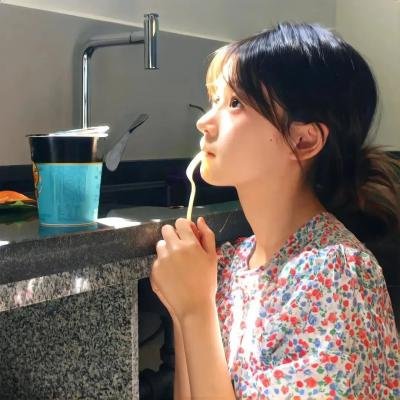 第一女儿